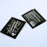 Влажные салфетки в индивидуальной упаковке "Black Edition"