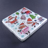 Бумажные салфетки 33x33 см 2-слойные "Дед Мороз"