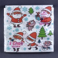 Бумажные салфетки 33x33 см 2-слойные "Дед Мороз"