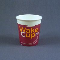 Бумажный стаканчик Wake Me Cup 100 мл 62 мм
