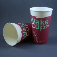 Стакан бумажный Wake Me Cup 400/530 мл 90 мм
