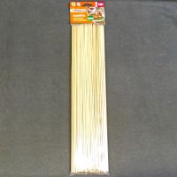 Бамбуковые стеки для шашлыка 3 мм x 40 см