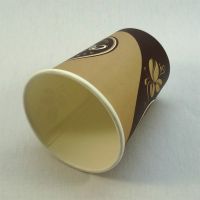 Стаканчик бумажный 250 мл 80 мм "Coffee Take Away"