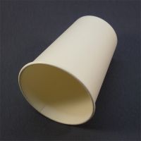 Стаканчик бумажный белый 300/420 мл 90 мм