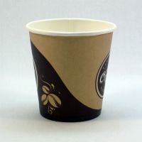 Стаканчик бумажный 180/205 мл "Coffee Take Away" 73 мм