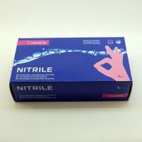 Перчатки нитриловые розовые неопудренные размер XS
